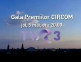 circom-promo-k.jpg