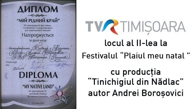 Premiu pentru TVR Timişoara la Festivalul “Plaiul meu natal”, Ujgorod, 2013
