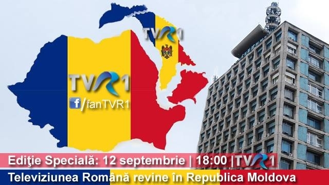 Emisia TVR 1 va fi retransmisă în Republica Moldova