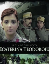 Ecaterina Teodoroiu 