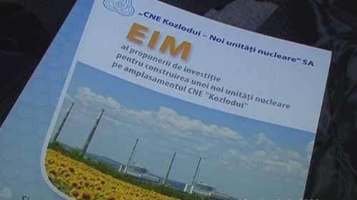 Dezbatere privind construirea unei noi unități nucleare la Kozlodui