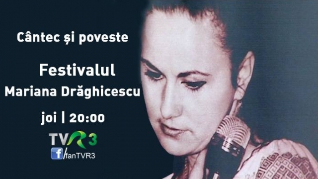 Finala concursului de muzică populară „Mariana Drăghicescu”