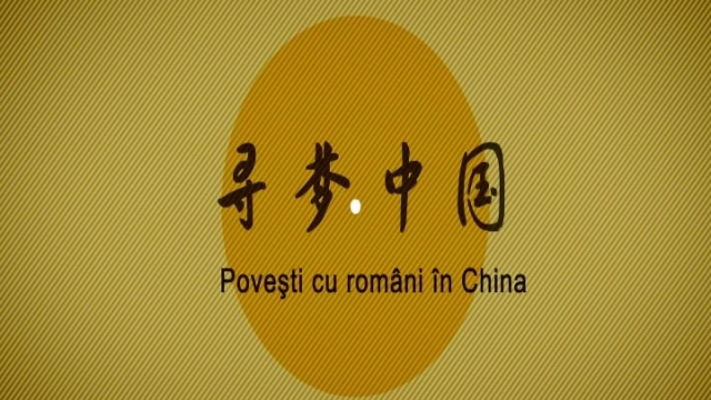 Povești cu români în China, la TVR Internațional