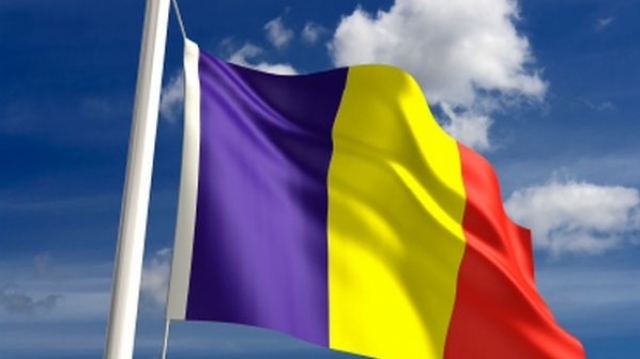 Ziua Naţională a României la TVR Timişoara