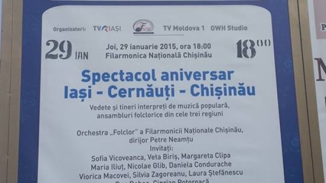 TVR Iași 23 la întâlnirea cu prietenii din Chişinău