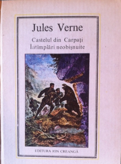 (w500) Jules Vern