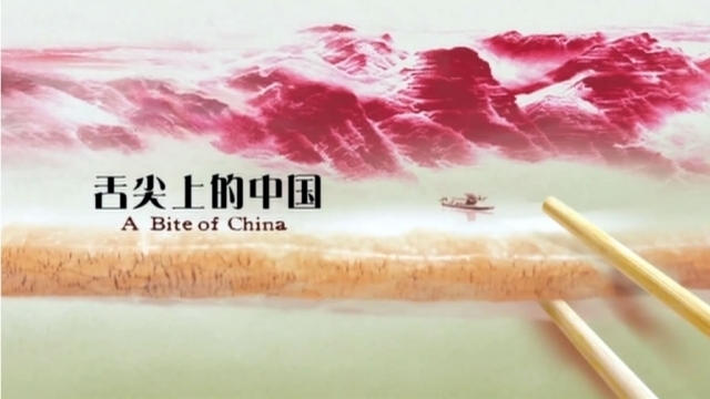 Documentarul „China, gust şi savoare”, la TVR MOLDOVA