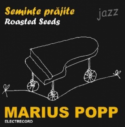 (w500) Marius Pop