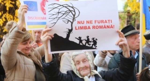 Limba noastră cea română