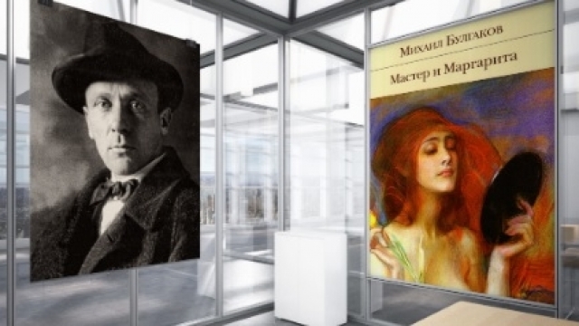RECENZIE: Un roman unic - „Maestrul și Margareta”