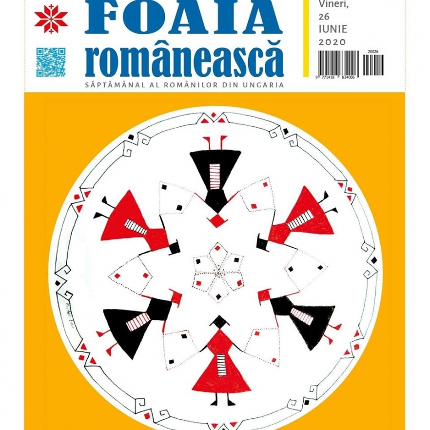 (w882) Foaia Roma