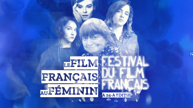 Festivalul Filmului Francez în România | VIDEO