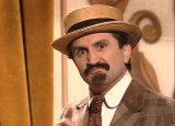 AL MATALE, CARAGIALE Șerban Ionescu