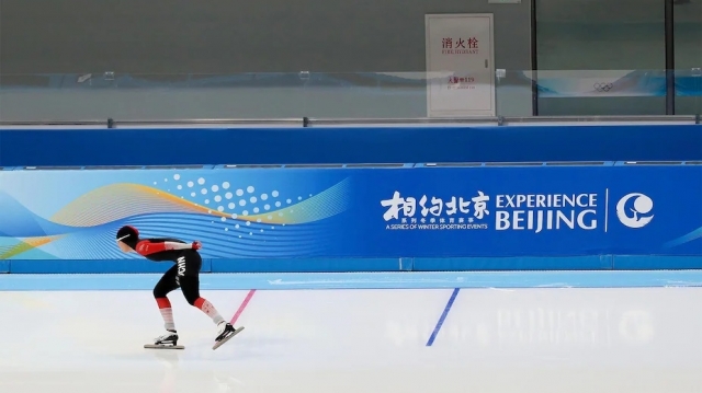 JO Beijing 2022 – programul transmisiunilor TVR din 6 februarie