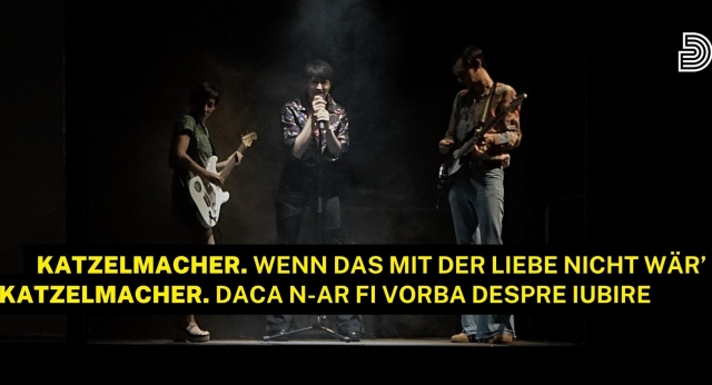 „Katzelmacher. Dacă n-ar fi vorba despre iubire”