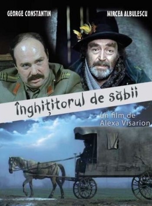 Înghiţitorul de săbii 