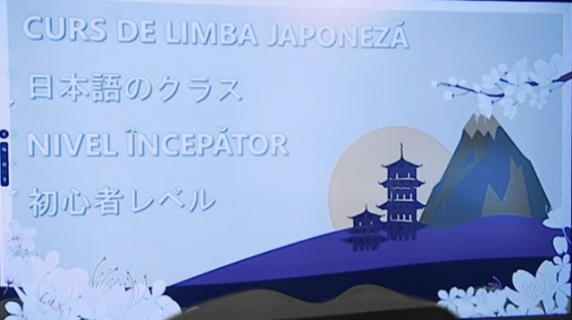 TELEȘCOALA: Limba japoneză. Lecția 1 | VIDEO