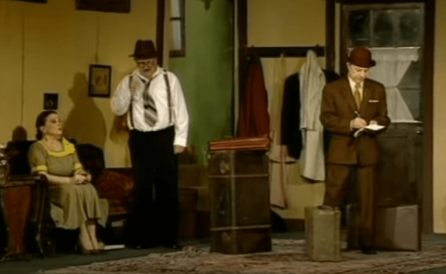 BANI DIN CER - Virginia Mirea George Mihăiță George Dănilă