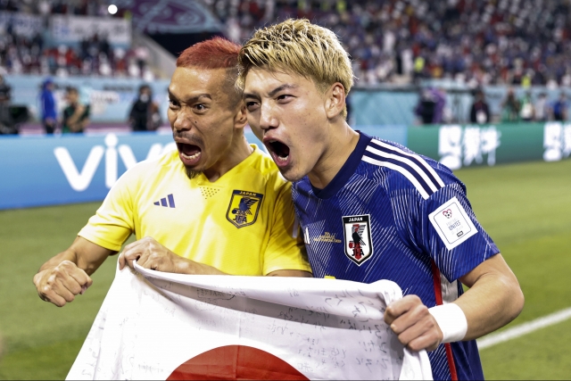 Japonia – Spania 2-1 (0-1), în grupa E de la Cupa Mondială Qatar 2022
