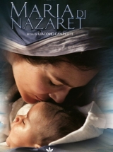 Maria din Nazaret II