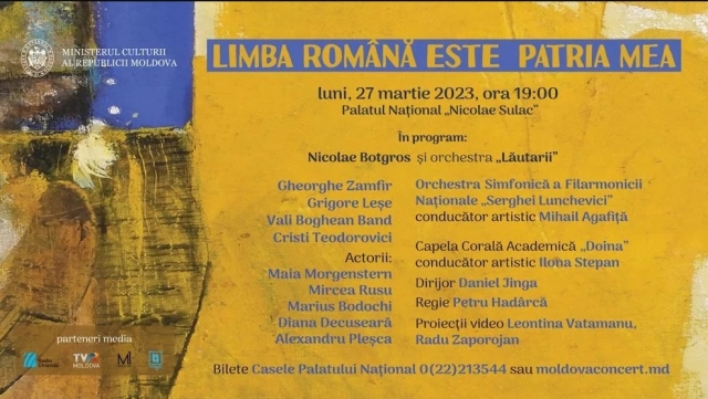 Concert dedicat Zilei Unirii Basarabiei cu România, luni seară