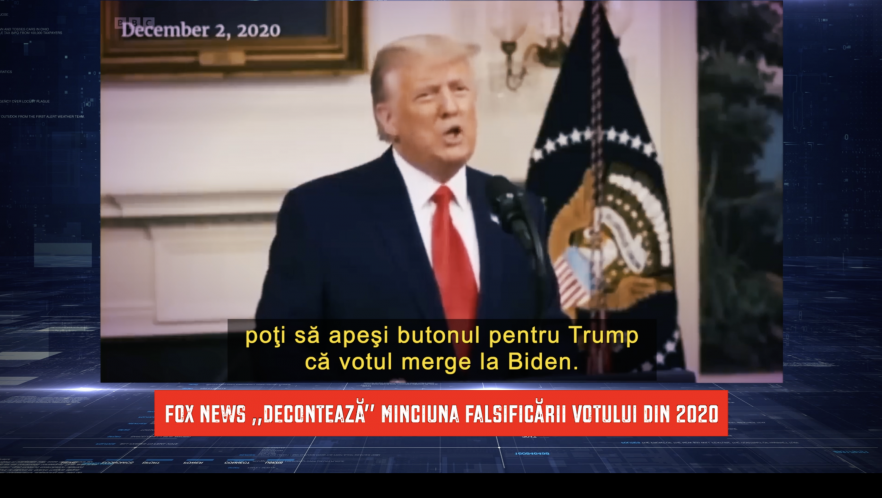 (w882)