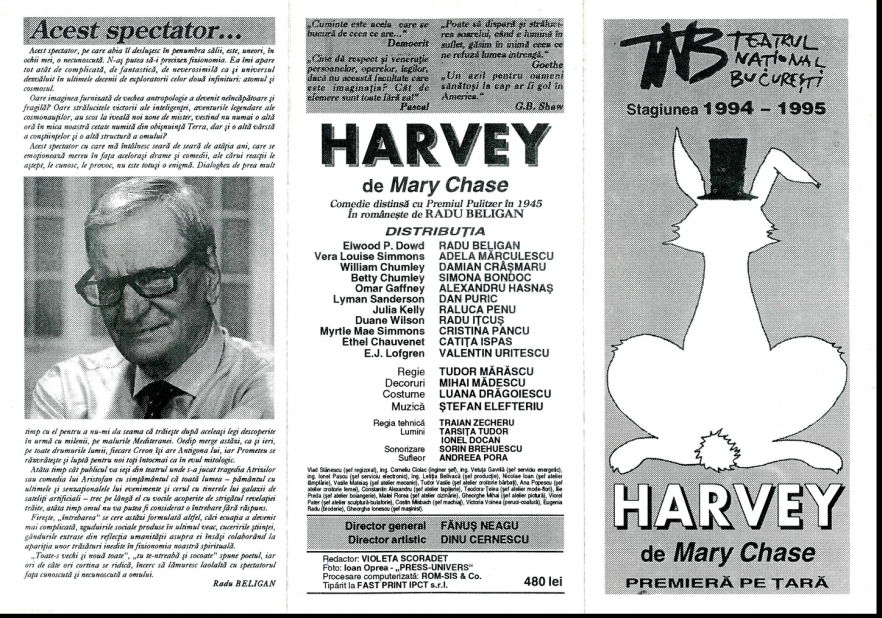 (w882) Harvey