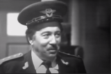 STEAUA FĂRĂ NUME - Petre Gheorghiu