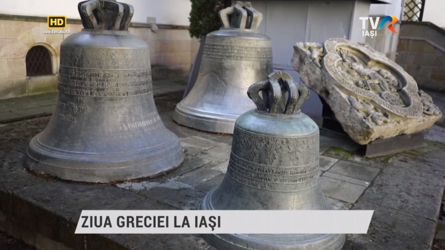 Ziua Greciei la Iași | VIDEO