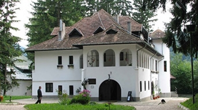 Discover Romania: Casa Memorială ”George Enescu”