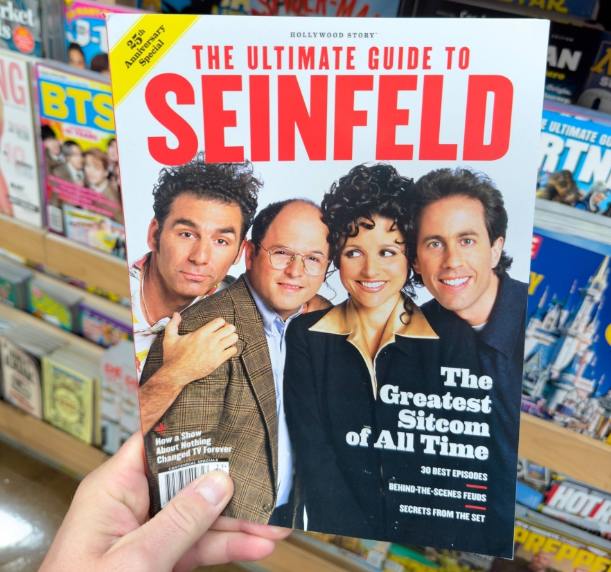 (w882) Seinfeld r