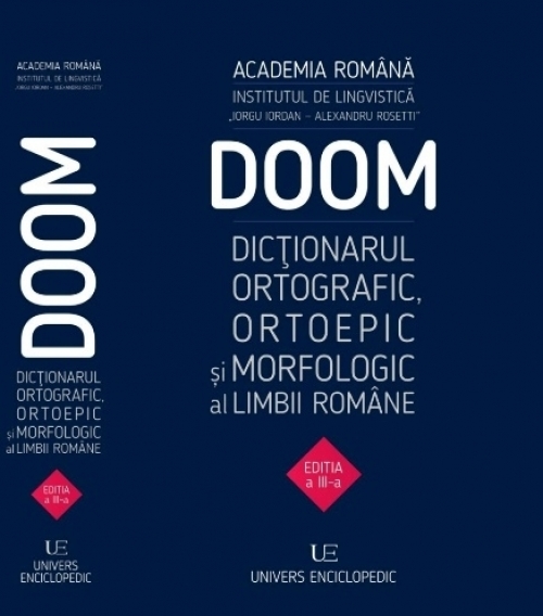 (w500) DOOM 3, Vo