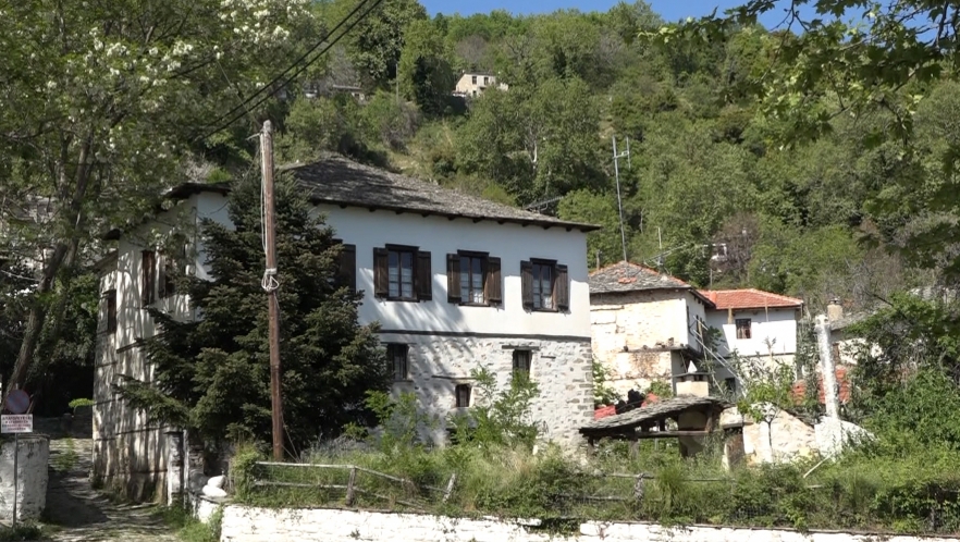 (w882) Pelion_arh