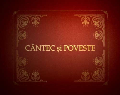 Cântec și poveste