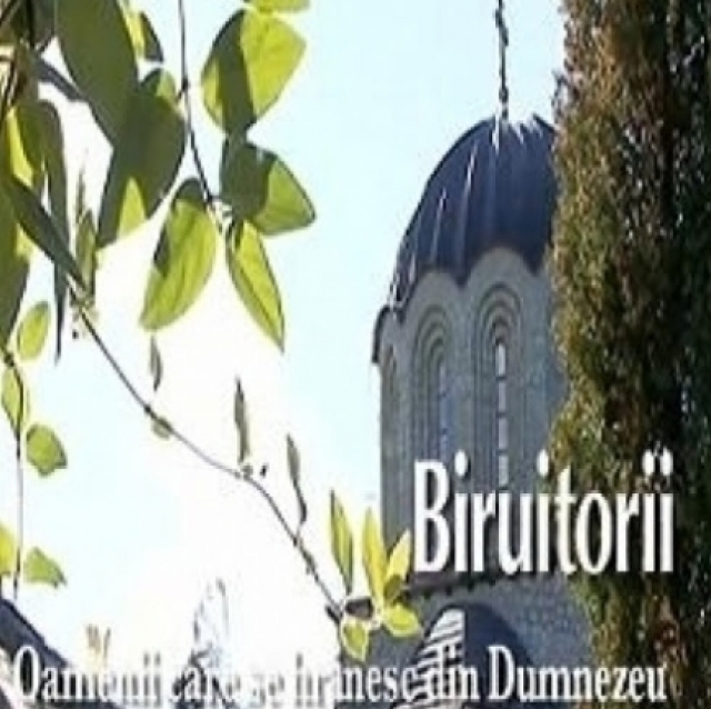 Biruitorii 