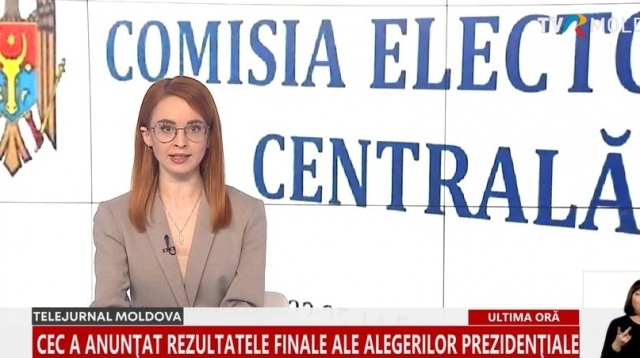 CEC a validat rezultatele alegerilor prezidențiale | VIDEO