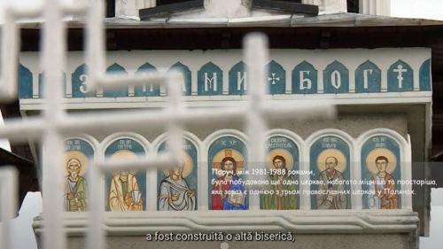  Lumea de aproape: Biserica din Poienile de sub Munte | VIDEO