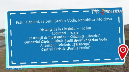 Fonduri de milioane, rezultate uimitoare: povestea satului Căplani