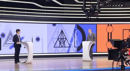 Emisiunea „Alchimia banilor”, în premieră la TVR 1