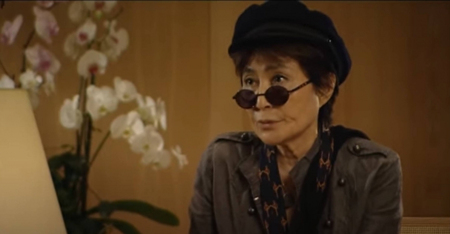 (w882) Yoko Ono y