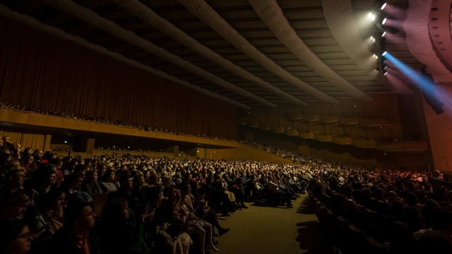 (w882) concert An