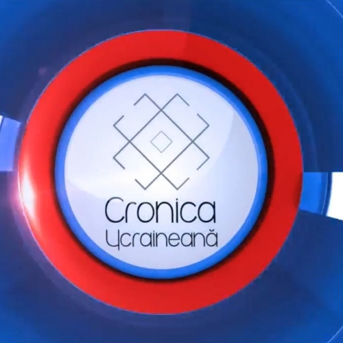 Cronica Ucraineană