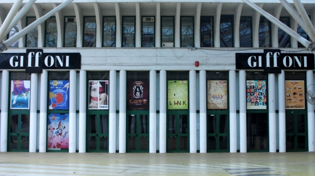 Festivalul de Film de la Giffoni, ediția a 55-a,