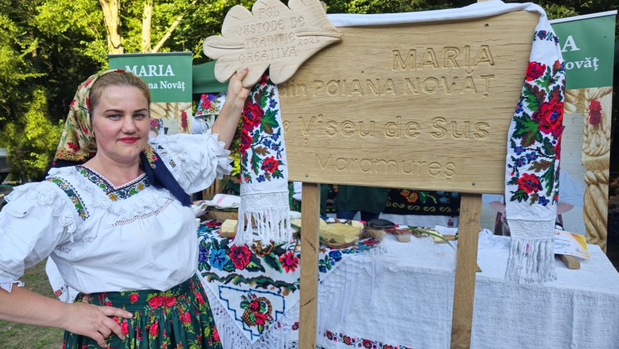 (w882) Maria din