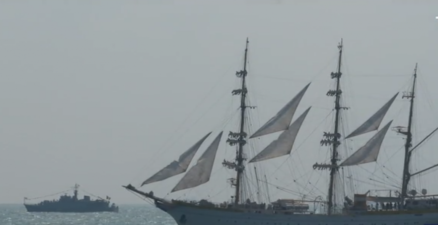 (w882) Ziua Marin