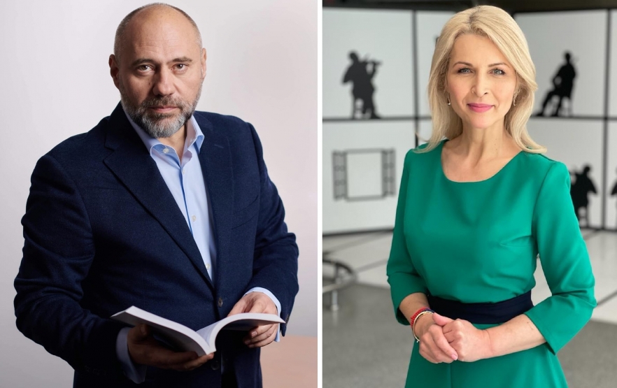 (w882) Oamenii È™