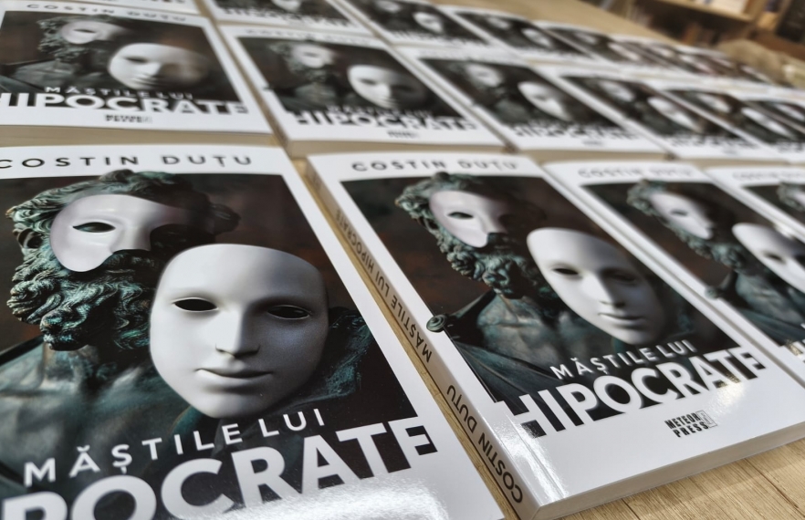 (w882) MÄƒÈ™tile