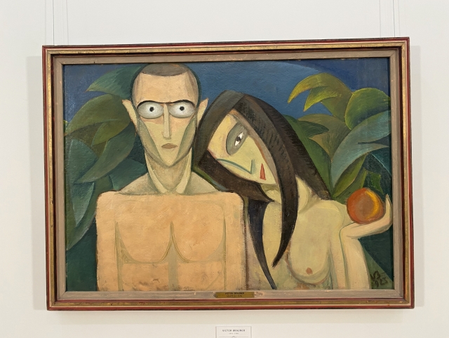 Exclusiv in Romania, TVR 1