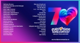 Eurovision România: 101 piese au intrat în Selecția Națională 2026/ Sursa foto: TVR