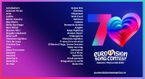 Eurovision România: 101 piese au intrat în Selecția Națională 2026/ Sursa foto: TVR